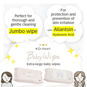 特大号 <span class=keywords><strong>Dr</strong></span>.Heart 婴儿湿巾 日本制造 - Product Image 6