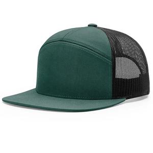 Gorra de Béisbol con Cierre a Presión y Bordado de Logotipo Personalizado - Product Image 4
