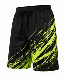 Shorts de sport respirants pour hommes à fermeture éclair, taille mi-haute, séchage rapide, cordon de serrage à la taille, longueur Bermuda, motif uni, tissu tricoté 120g - Product Image 1