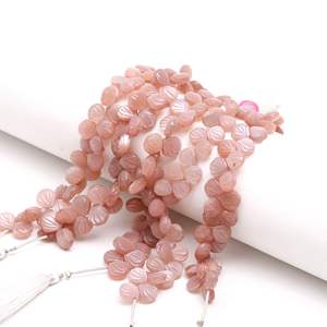 ลูกปัดหินมูนสโตนสีพีชธรรมชาติแกะสลักจากเปลือกหอย เจาะรูด้านข้าง ขนาด 9-10 มม. ลูกปัดมูนสโตนแกะสลักด้วยมือ สำหรับทำเครื่องประดับ ขายส่ง - Product Image 5