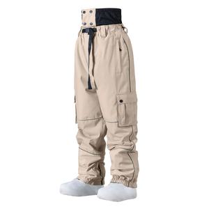 Nouvelle Collection 2026 – Vêtements de Ski d'Hiver Imperméables, Coupe-Vent et Respirants pour Sports de Plein Air – Veste et Pantalon de Ski Tendance et Colorés – Vente en Gros - Product Image 4