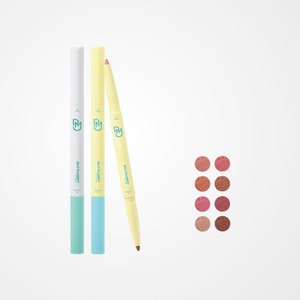 Crayon à lèvres volumateur 2-en-1 Dearmei Shading Overlip, maquillage de luxe coréen K-Beauty, fabriqué en Corée - Product Image 3