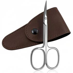Tijeras para Uñas con Estuche de Cuero, Acero Inoxidable, Precio al por Mayor, Novedad 2023 - Product Image 1