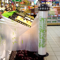 Biologisch afbreekbare mesh zakken voor het bewaren van groenten en fruit in de supermarkt, op rol, voedselveilig, plastic verpakking