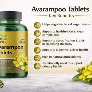 Pure Avarampoo Tablet Natural Senna Auriculata Extract Herbal <b>Pills</b> Skin Glow Wellness Traditional Ayurveda Bulk Wholesale - Product Image 5