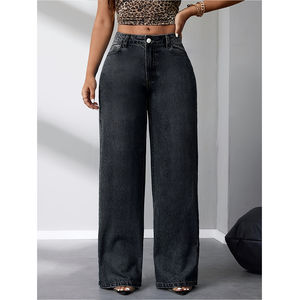 Nouveau Jean Américain Rétro au Design Unique, Coupe Ample et Droite pour Femme, Pantalon Large en Denim pour Femme - Product Image 1