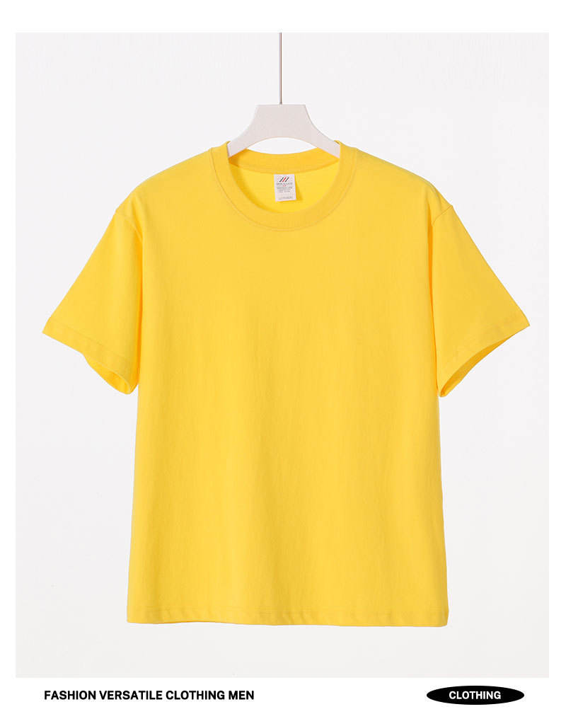 สีเหลืองสดใส