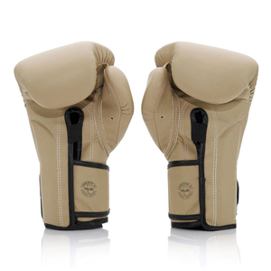 Guantes de Boxeo de Competición Fairtex Premium OEM, Alto Rendimiento, Cuero Camo Original, Cierre de Correa, Cómodos - Product Image 4