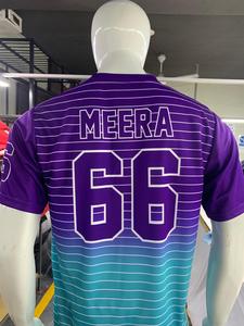 ชุดเสื้อฟุตบอลผู้ชายลายทางไล่เฉดสีม่วงอมเขียวพรีเมียม ผ้าเนื้อเบา คอวี แขนสั้น แบบสวม ชุดยูนิฟอร์มฟุตบอล - Product Image 4