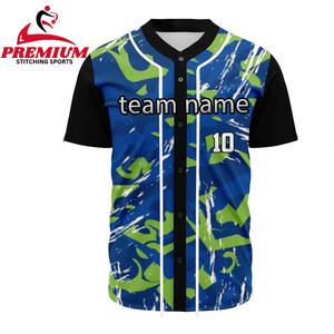 Uniformes de baseball et softball pour hommes adultes, personnalisés, imprimés en sérigraphie, 100 % polyester respirant et à séchage rapide - Product Image 1