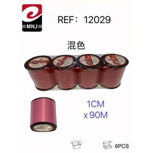 Bobina di nastro Mnj 1 cm x 90 m, colori misti, decorazione regalo in raso intrecciato, 6 pezzi - Product Image 1