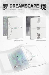 จองฮัน x โจชัว [เซเว่นทีน] ดรีมสเคป [รุ่นมาตรฐาน] มินิอัลบั้มชุดที่ 1 - Product Image 2