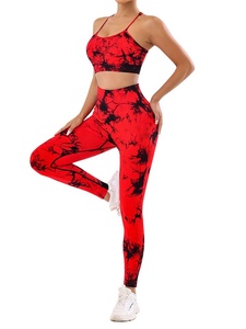 Ropa de Yoga y Fitness sin Costuras, Ropa Deportiva para Correr, Ropa Deportiva de Yoga para Mujer, Ropa de Gimnasio para Entrenamiento al Aire Libre, Conjunto de Yoga - Product Image 3