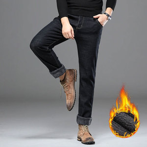 Pantalones Vaqueros de Mezclilla Personalizados para Hombre, Jeans de Algodón de Alta Calidad, Producción OEM/ODM con Soluciones de Marca Privada - Product Image 3