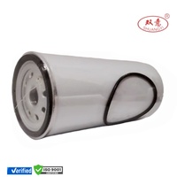 Suministro de Fábrica: Elemento de Filtro de Combustible R90-D-PAR-01 R90-D-RCR-01 R90-MER-01 S3211 SFC-5030-2 SFC530110 para Motor Diésel