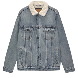 Vestes en jean tendance pour hommes et femmes, coupe slim décontractée, vintage, déchirées, bleues, noires, grises, légères, confortables, tenue de tous les jours - Product Image 1