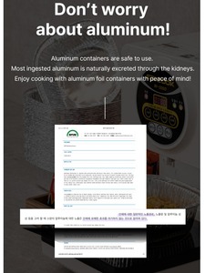 ภาชนะอลูมิเนียมสำหรับหม้อหุงราเมน (600 ชิ้น) ภาชนะหุงต้มแบบมีฉนวนกันความร้อน ใช้งานได้ดีสำหรับอาหารแบบนำกลับบ้าน ทนทาน กันน้ำมัน กันไอน้ำ - Product Image 4