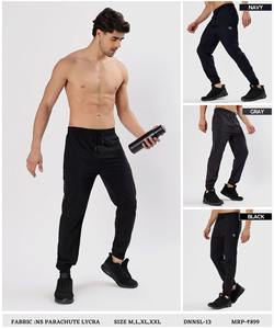 กางเกงจ็อกเกอร์แบบไฮบริด - ผ้าลูกฟูกนำเข้าจาก Ns Parachute Lycra (15% ไลคร่า 145 GSM) - Product Image 1