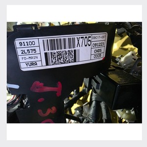 Pièces détachées auto compatibles avec Hyundai Elantra Avante MD J30, faisceau de câblage principal 91100-2L575, câblage du tableau de bord, pièces auto coréennes. - Product Image 4