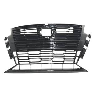 Rejilla Superior de Parachoques Delantero para NISSAN ALTIMA 2023 62310-9HF1E 623109HF1E NI1200337, Conjunto de Rejilla de Piezas de Automóvil - Product Image 1