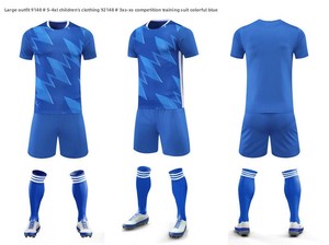 เสื้อฟุตบอลคุณภาพสูงไซส์ใหญ่ ผ้าตาข่าย สำหรับเยาวชน สีดำส้ม ชุดยูนิฟอร์มอเมริกันฟุตบอล - Product Image 2