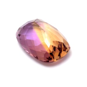 Ametrine bolivienne AAA, pierre facettée rectangulaire 13x18mm, ametrine naturelle rare bicolore, pierre précieuse taillée pour bijoux - Product Image 3