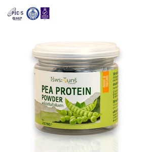 Proteína de Guisante Silvestre en Polvo para Uso Nutracéutico, Grado Alimenticio, Sin Colorantes Artificiales, Sin Sabores/Conservantes, Sin Aditivos - Product Image 1