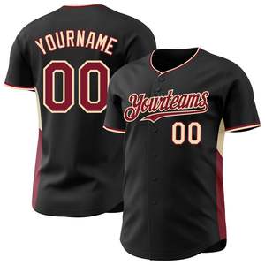 Camiseta de Béisbol Profesional Negra con Botones al Frente, Ropa Deportiva Ligera, Personalizada con Serigrafía y Transferencia Térmica - Product Image 1