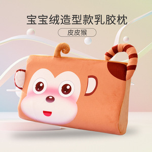 <span class=keywords><strong>Federa</strong></span> in lattice per bambini, <span class=keywords><strong>federa</strong></span> calda in gomma per autunno e inverno, <span class=keywords><strong>federa</strong></span> in memory foam con simpatici cartoni animati per neonati - Product Image 2