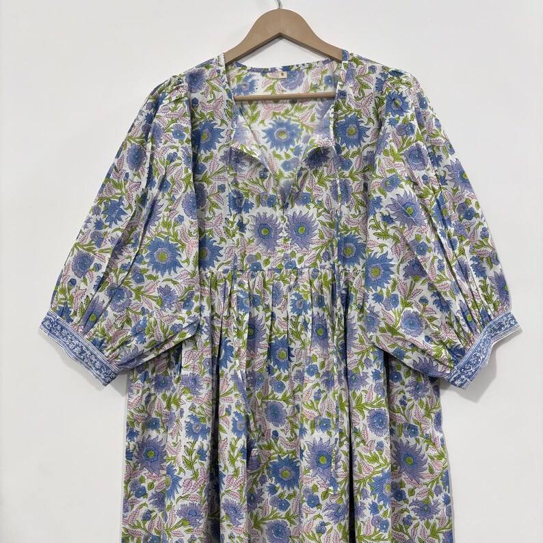 หลายรายการ