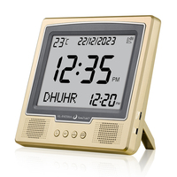 AL FATIHA - Horloge de prière islamique avec affichage LCD des heures de prière, calendrier Hijri, horloge numérique Azan
