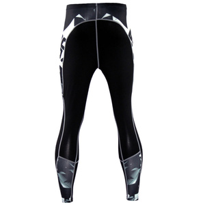 Men Solid Color <b>Knitted</b> Seamless Active Workout Fitness Clothes Quick Dry Compression <b>Leggings</b> Elastic Sports MMA <b>Leggings</b> - Product Image 2