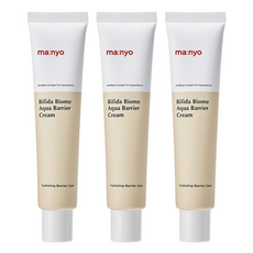 Set di 3 Tubetti da 80ml di Crema Idratante Bifida Biome Aqua Barrier di Manyo Factory con Sconto - Product Image 1