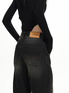 Jean en denim vintage taille haute pour femme, coupe ample, style boyfriend, délavé, jambe large, décontracté, été, color block - Product Image 6