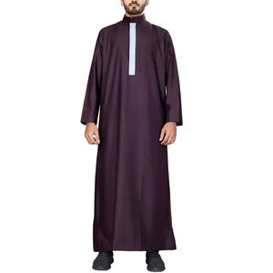 Thobe pour homme en satin haut de gamme, vêtements islamiques pour événements formels, couleur personnalisée, vêtements islamiques pour homme - Product Image 6