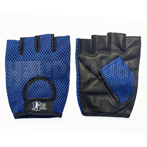 HANDSCHUHE INDUSTRIES Breathable PU Half Finger Weight Lifting <b>Gloves</b> with Buckle Closure & Hand Grips for Unisex Gym/Training - Product Image 1