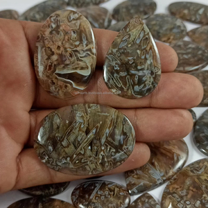 Natural Brown Stick Agate Cabochon Polished Loose Gemstone 20-35mm for Jewelry Making Mix Shape Wholesale Lot - Product Image 3
