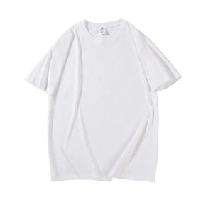 Camisetas Personalizadas de Alta Calidad con Logotipo Personalizado, Camisetas Casuales de Manga Corta para Hombre, 100% Algodón, Corte Regular, con Impresión Digital - Product Image 6