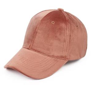 Gorra de Béisbol Personalizada de 6 Paneles con Cierre Ajustable, Estilo Casual Urbano de Primera Calidad, Gorra Deportiva de Perfil Alto - Product Image 2