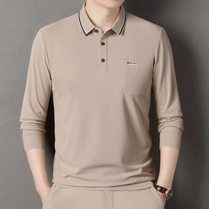 เสื้อโปโลแขนยาวผู้ชาย Baloops ผ้าถัก สีพื้น ปักโลโก้ สวมใส่สบาย ระบายอากาศได้ดี ทรงปกติ สีน้ำเงินกรมท่า - Product Image 4