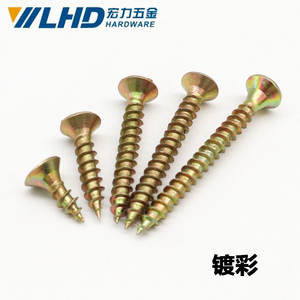 Lhd Flat Head Phillips Self Tapping Screws For Wood And Metal <b>Fastening</b> - Product Image 2