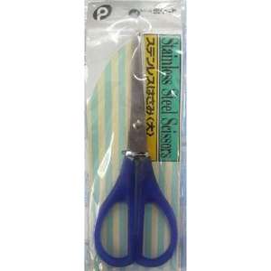 Forbici di carta grandi in acciaio inossidabile - Product Image 1