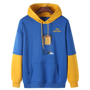 Sweat à capuche élégant coupe décontractée, basique, avec tissu résistant et confortable pour un usage quotidien - Product Image 1