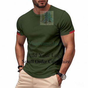 Chemise vintage - Product Image 1