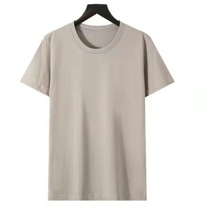 T-shirt basique unisexe en coton 180G, col rond, manches courtes, doux et respirant, avec broderie de logo personnalisée OEM, fabriqué en Chine par BD. - Product Image 5