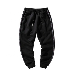 High Quality Men's Homme Mix Custom Color Size Streetwear Joggare Button Track Pants Fitness Jogger Sweat Pants - Product Image 6