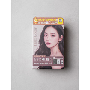 Primo fabbrica salone laboratorio coreano cosmetici 2-Set colore naturale capelli castani - Product Image 1