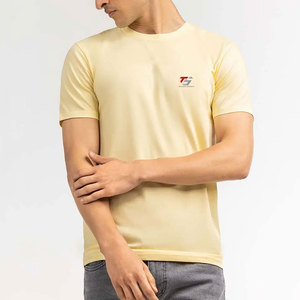 เสื้อยืดผู้ชายเนื้อผ้านุ่ม แขนสั้น ทรงหลวม เหมาะสำหรับกิจกรรมกลางแจ้งหรือสวมใส่ลำลอง - Product Image 1