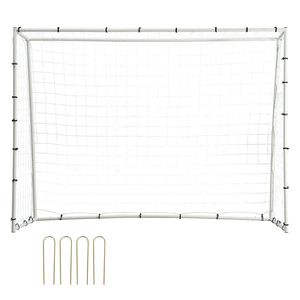 Entraîneur de rebond professionnel pour jeunes footballeurs, mur en fer 8x6FT, filet de rebond double face - Product Image 1