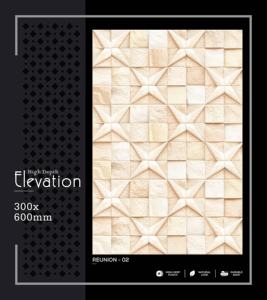 Panel de Pared Decorativo de Cerámica Arquitectónica de Alta Profundidad, 300x600mm, 30x60cm, 12x24, Acabado Mate, Texturizado - Product Image 1